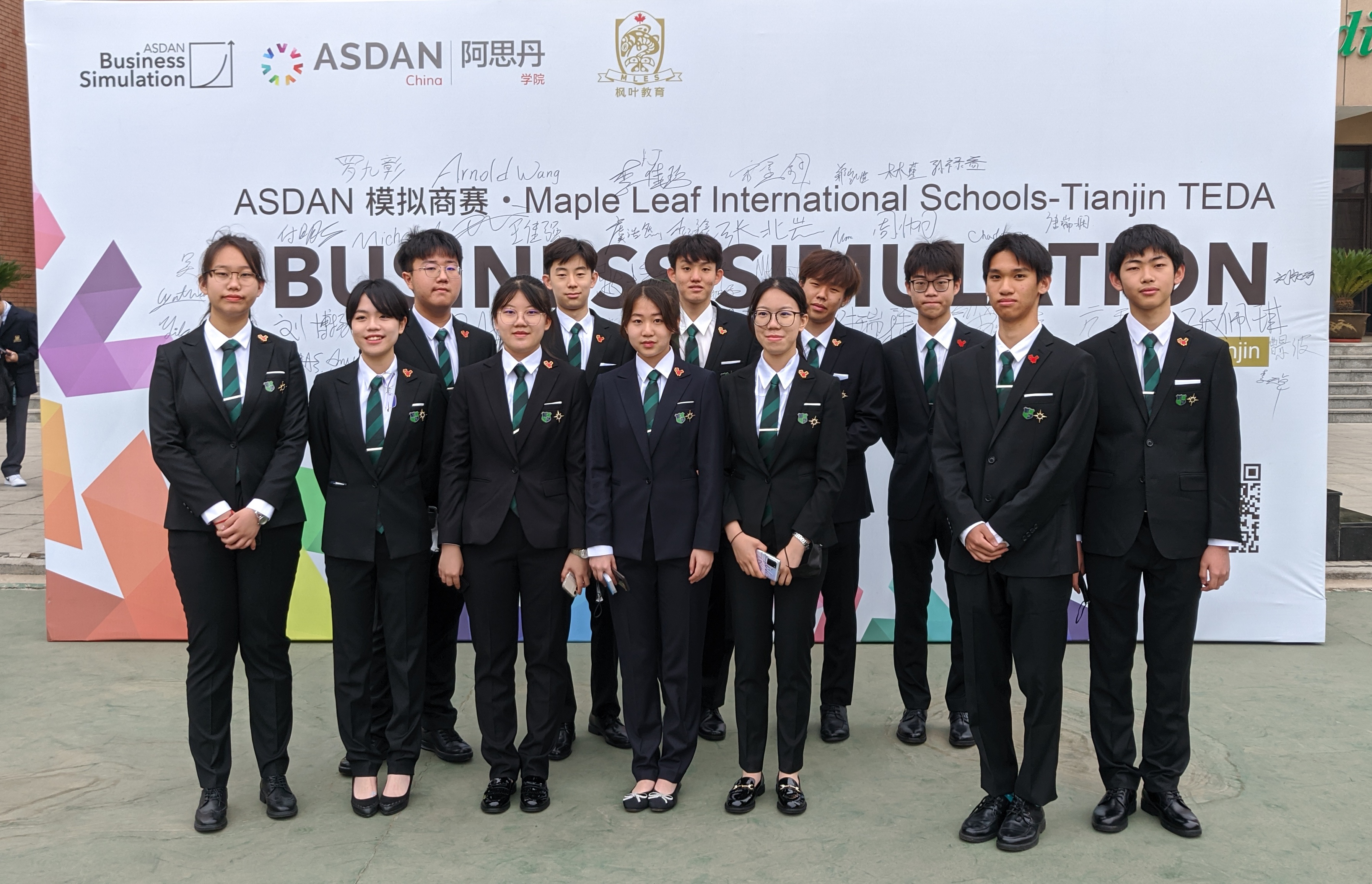 Student Collaboration